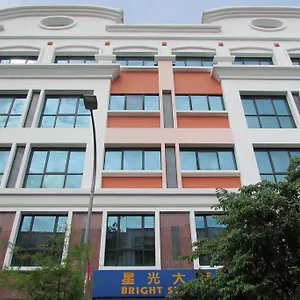 Hotel Bright Star Singapore